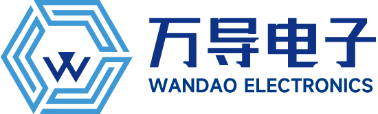 安徽万导电子科技有限公司